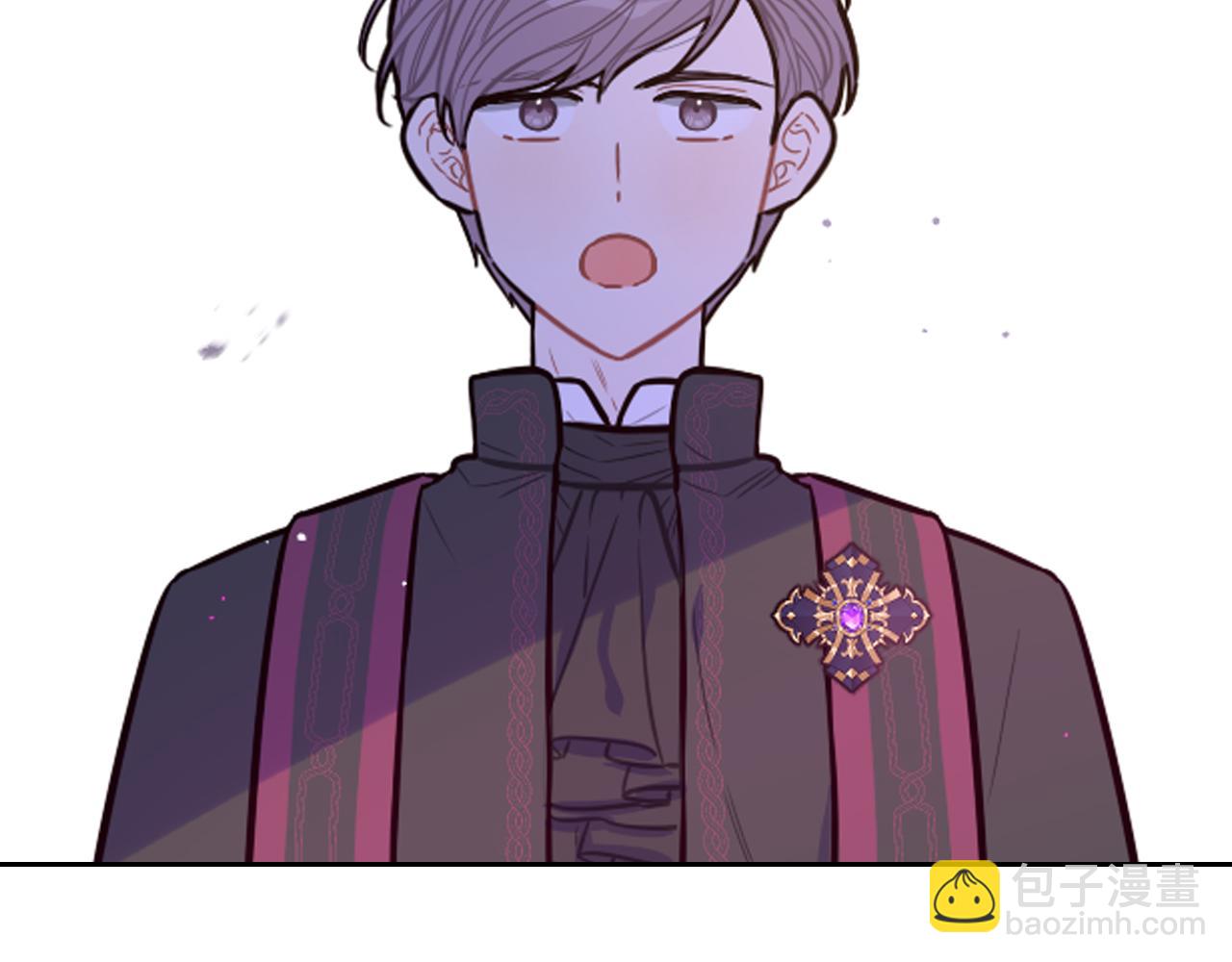《我才不嫁皇太子！》第70话 最初的相遇 第19页