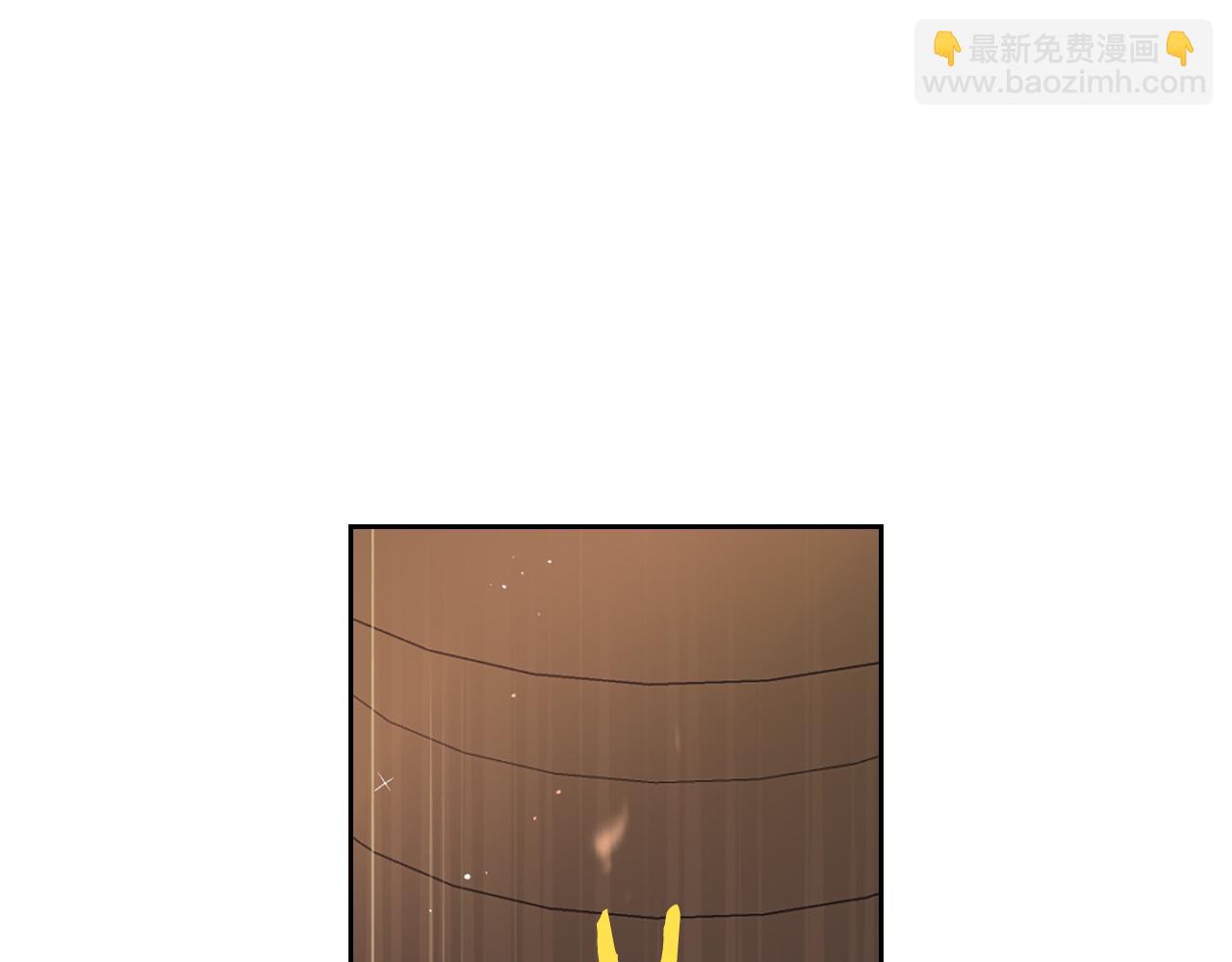 《我才不嫁皇太子！》第70话 最初的相遇 第30页