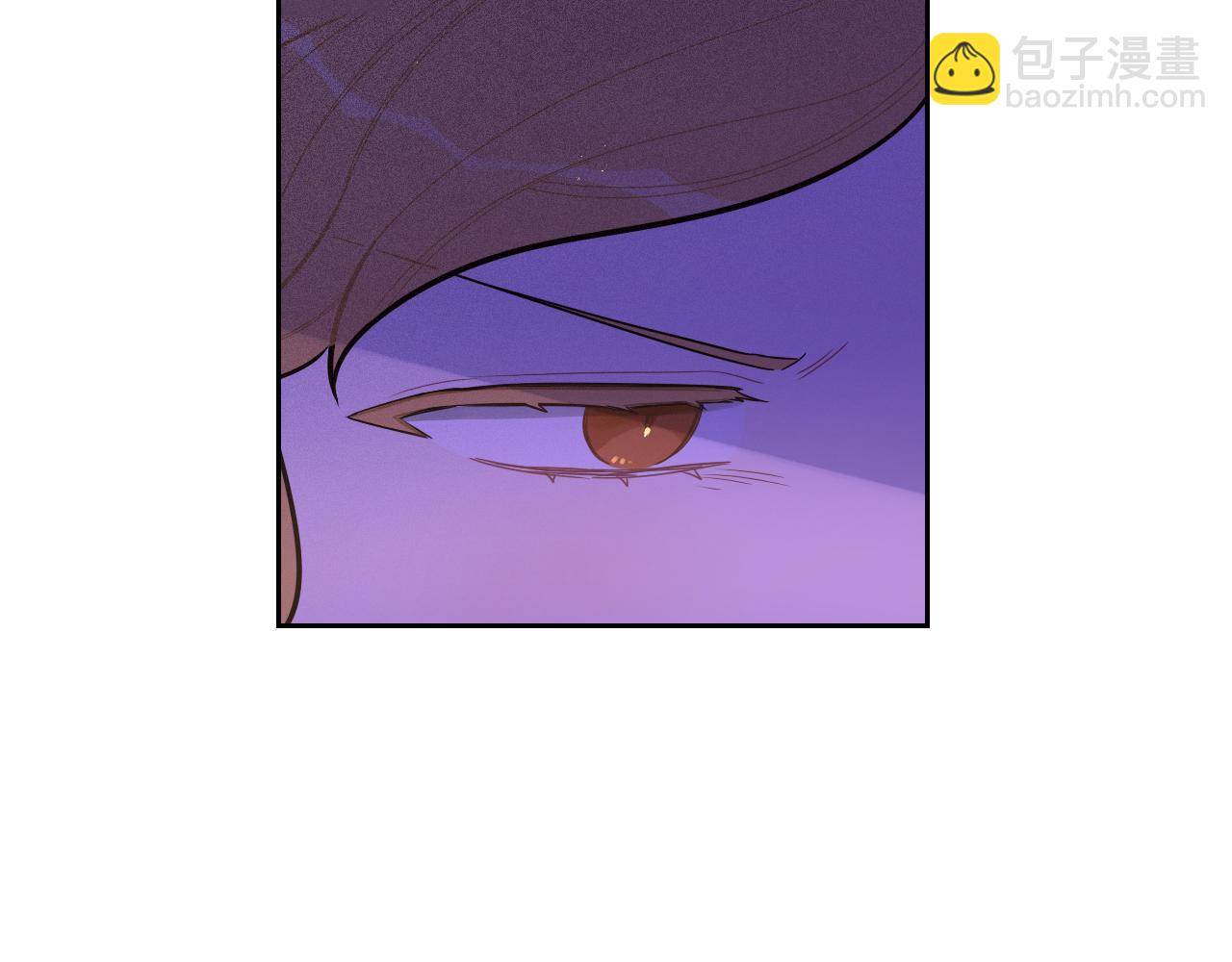 《我才不嫁皇太子！》第70话 最初的相遇 第44页