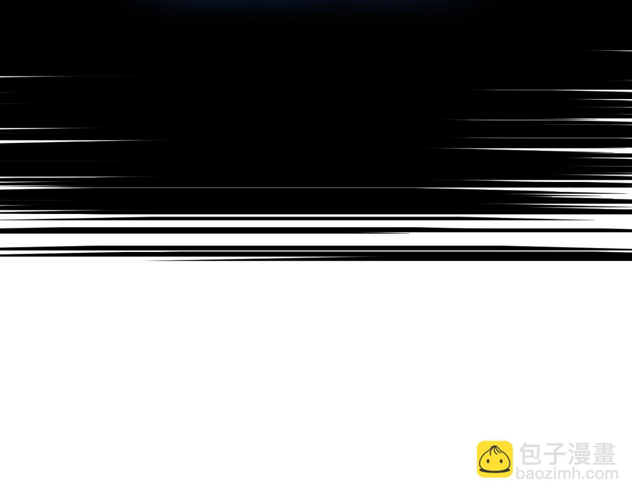 《我才不嫁皇太子！》第70话 最初的相遇 第46页