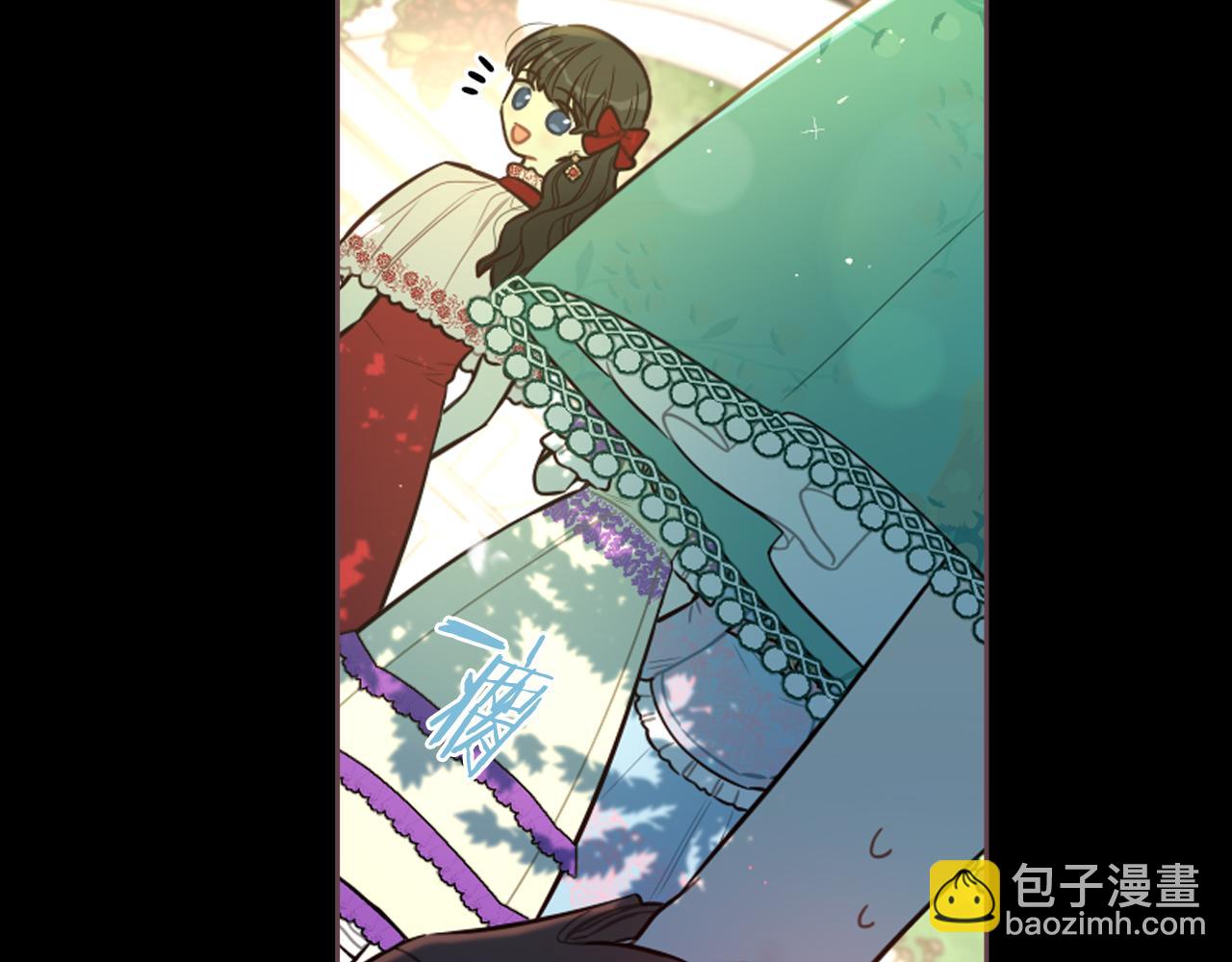 《我才不嫁皇太子！》第71话 我应该在车底 第21页