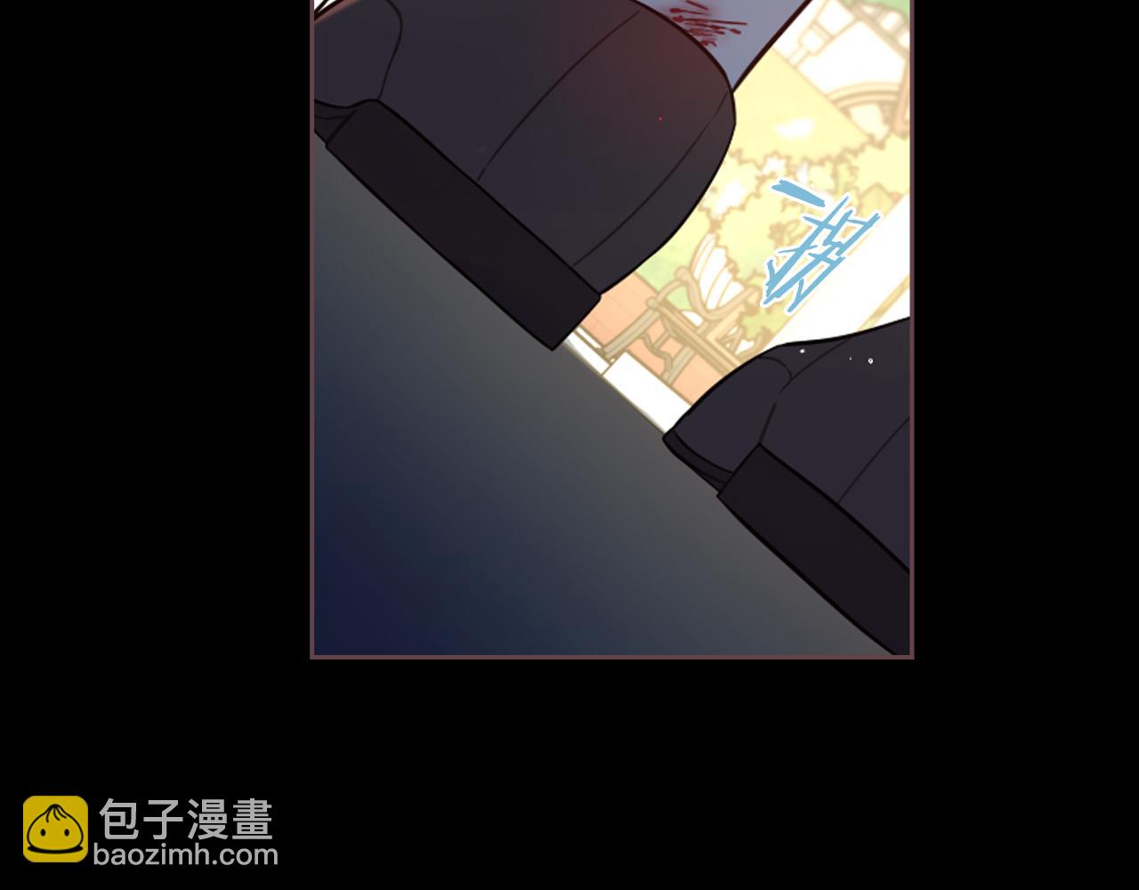 《我才不嫁皇太子！》第71话 我应该在车底 第22页