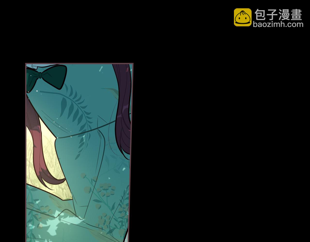 《我才不嫁皇太子！》第71话 我应该在车底 第32页
