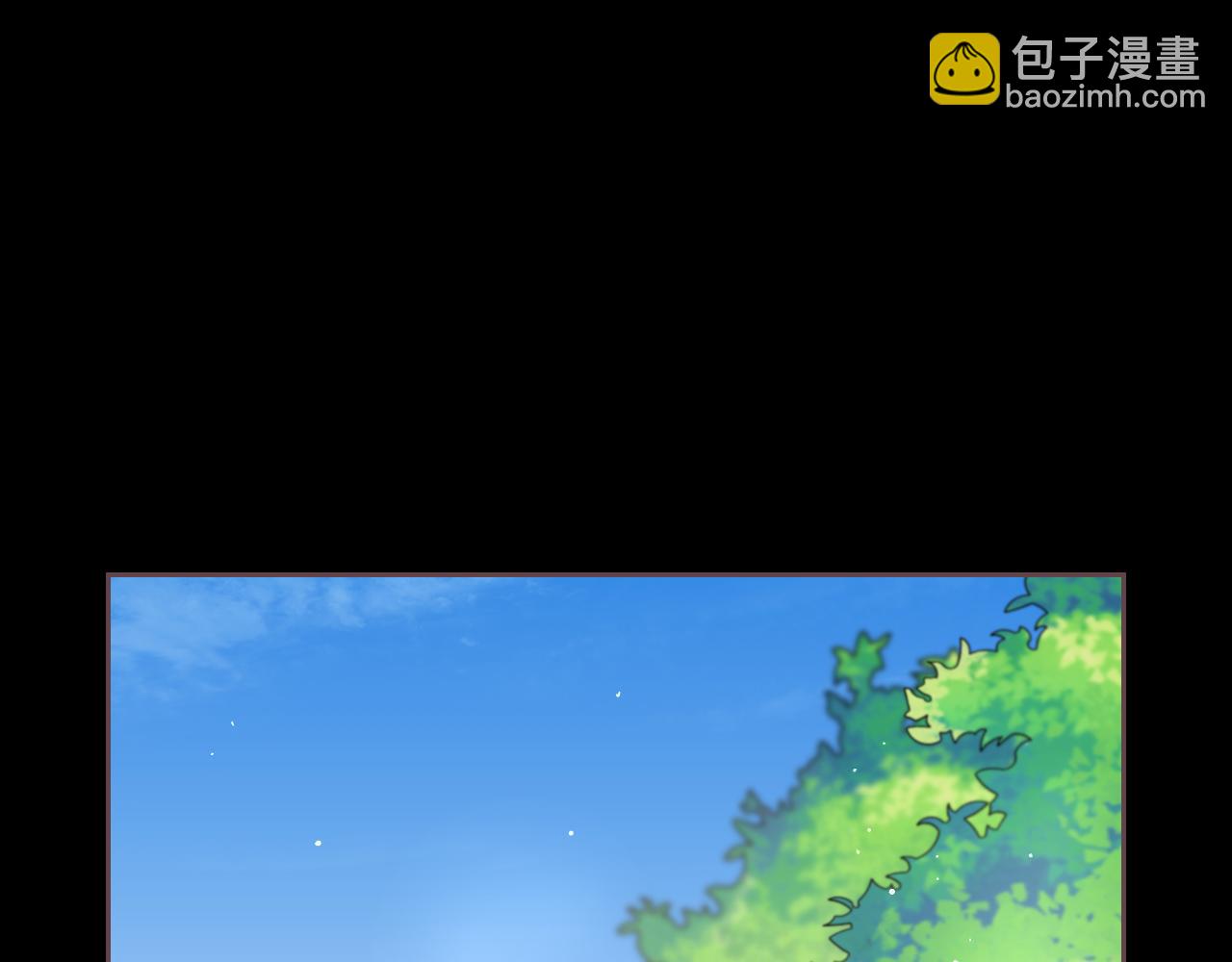 《我才不嫁皇太子！》第71话 我应该在车底 第36页