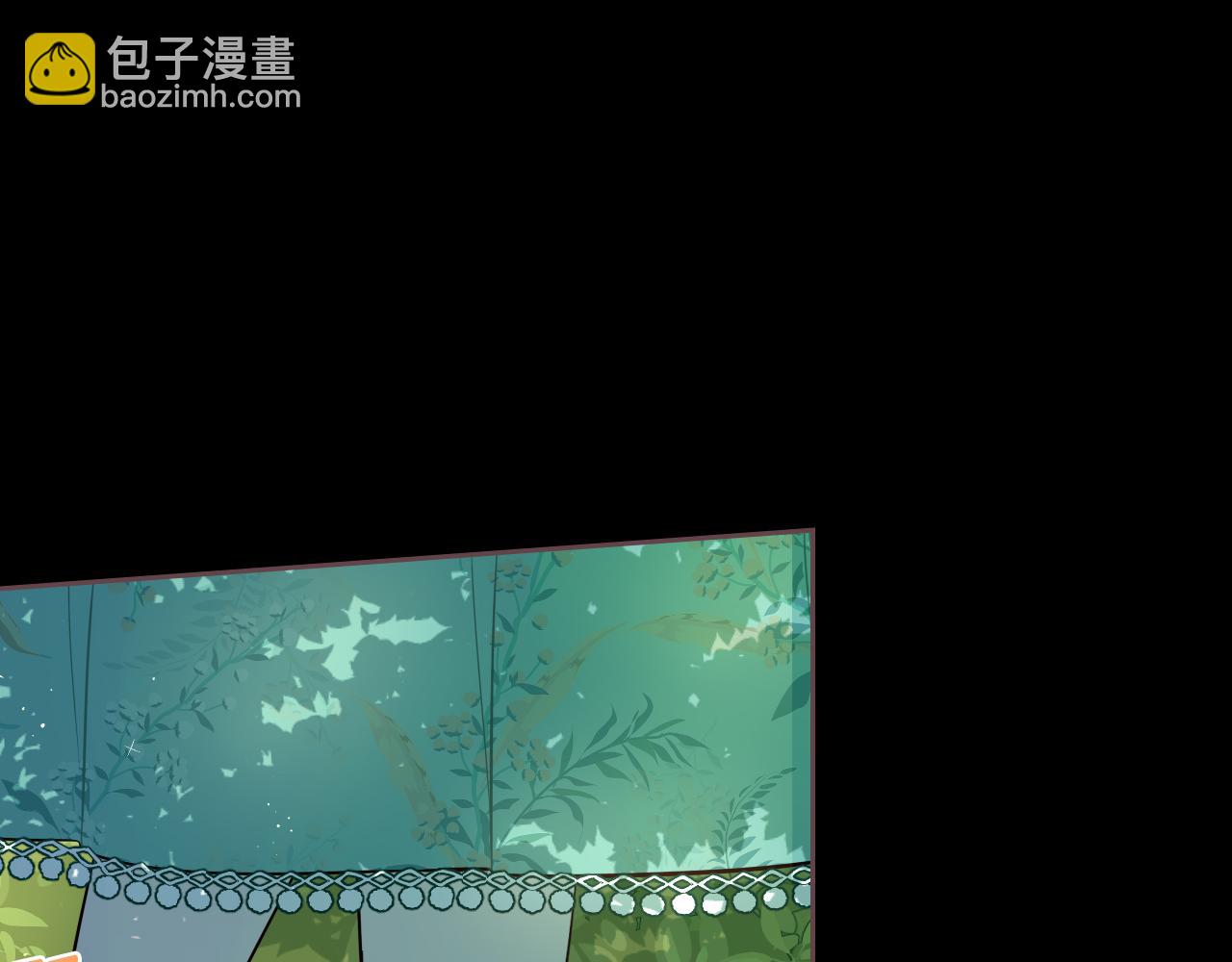 《我才不嫁皇太子！》第71话 我应该在车底 第43页