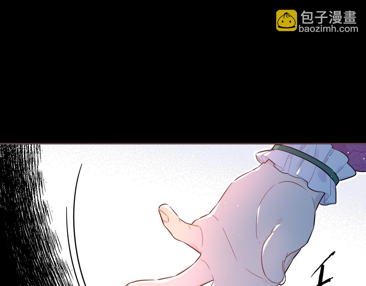《我才不嫁皇太子！》第71话 我应该在车底 第48页