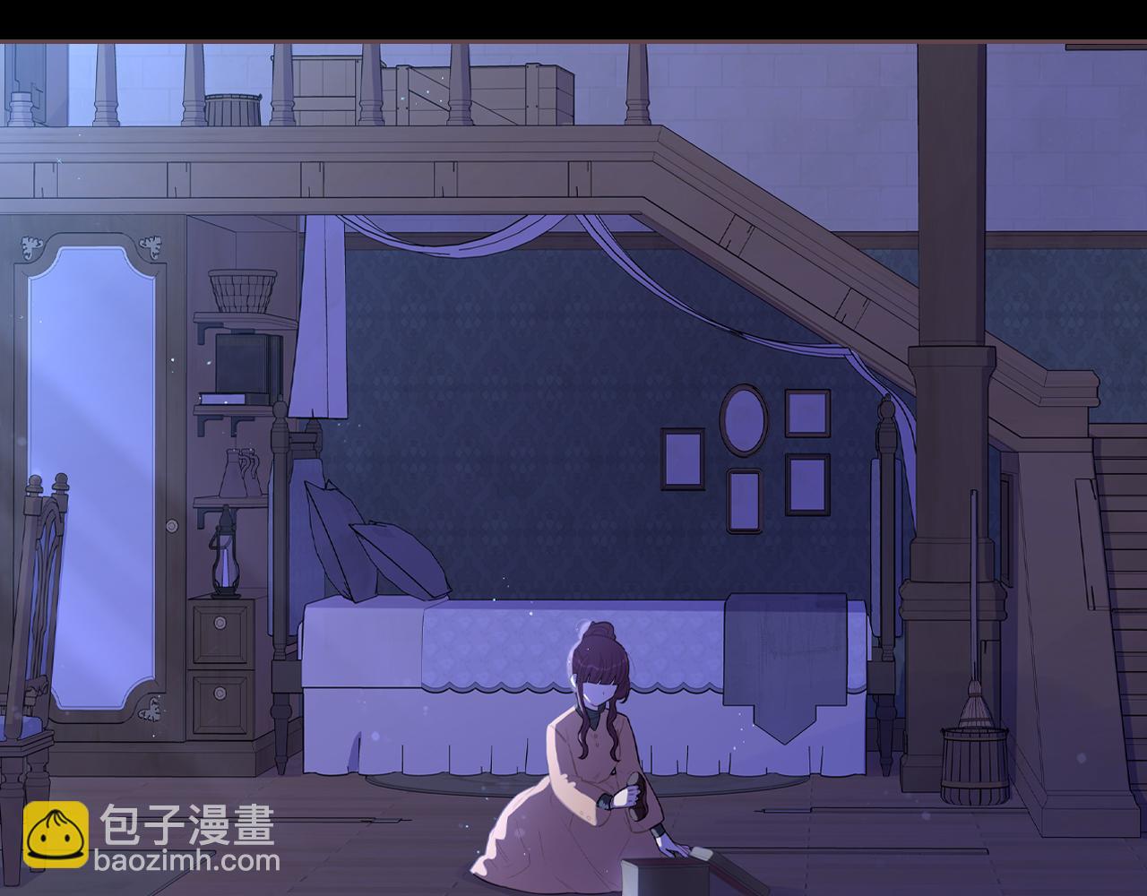 《我才不嫁皇太子！》第71话 我应该在车底 第6页