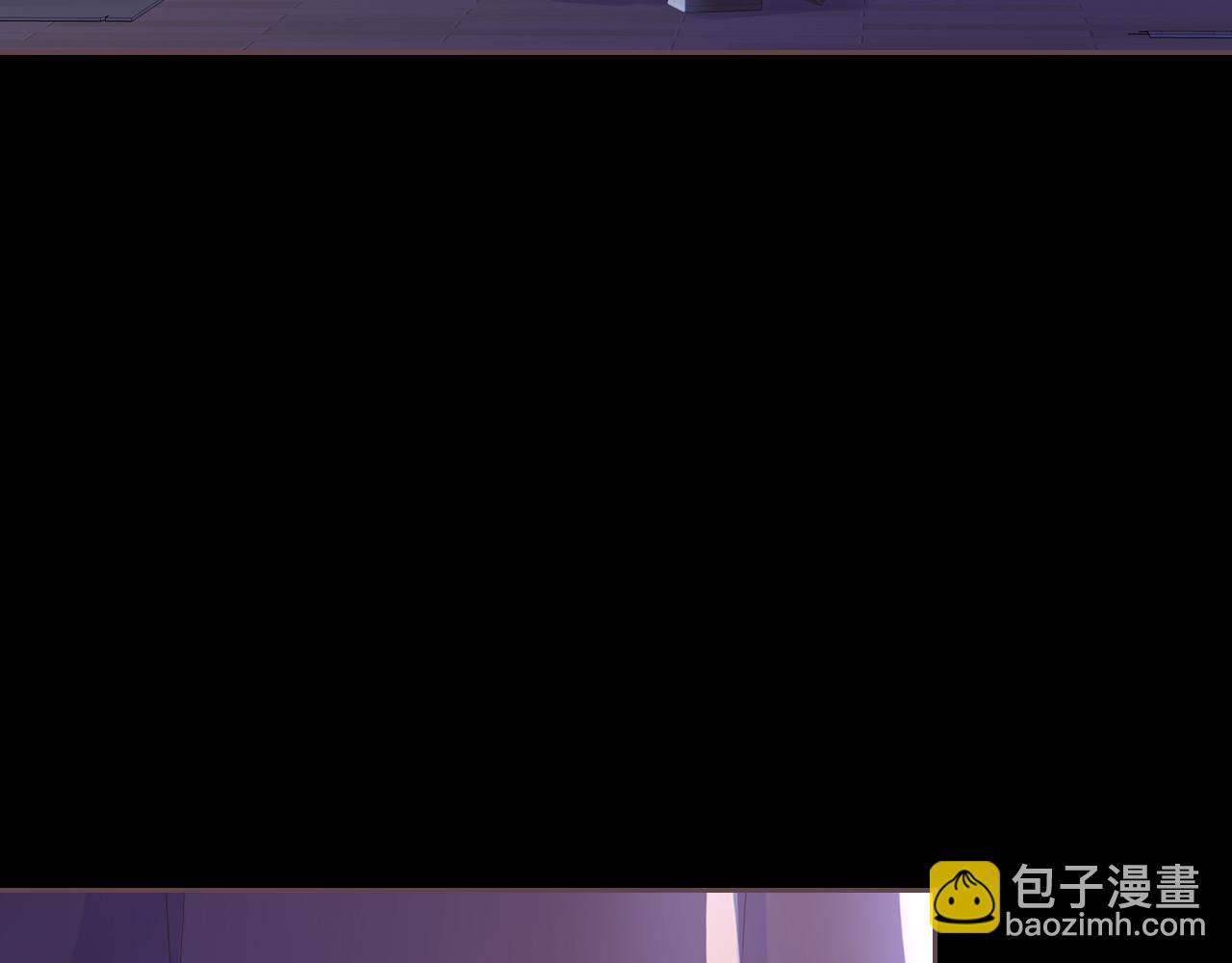 《我才不嫁皇太子！》第71话 我应该在车底 第7页
