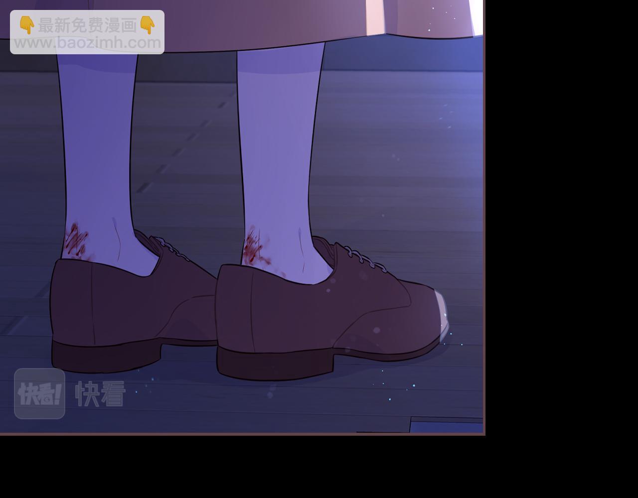 《我才不嫁皇太子！》第71话 我应该在车底 第8页