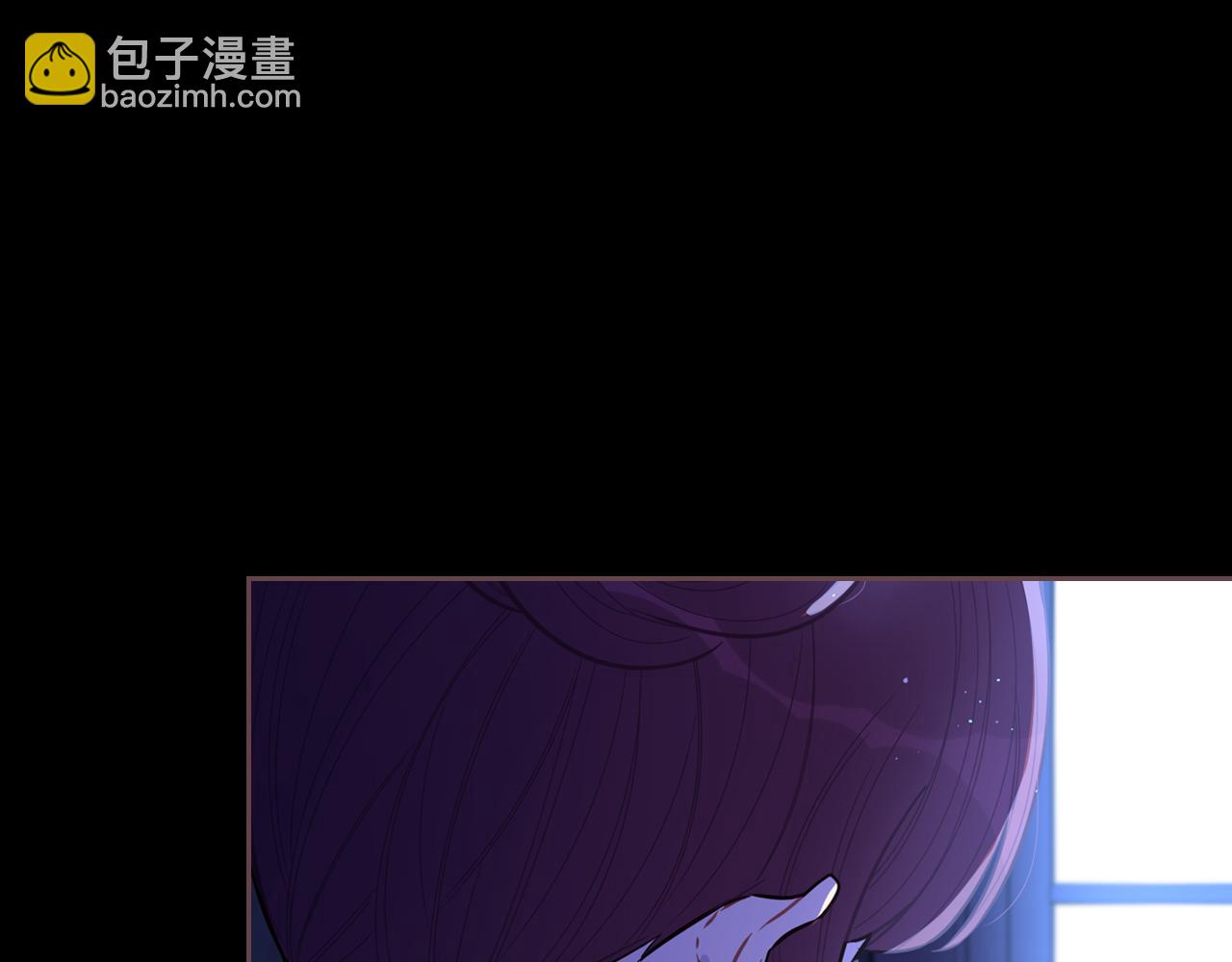 《我才不嫁皇太子！》第71话 我应该在车底 第9页