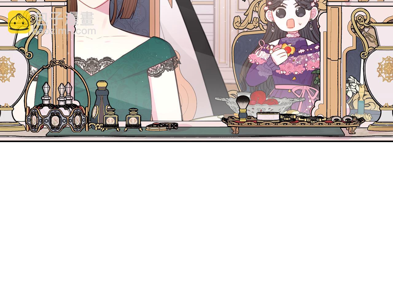 《我才不嫁皇太子！》第75话 回忆有点甜 第34页