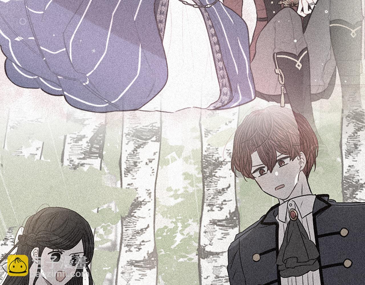 《我才不嫁皇太子！》第75话 回忆有点甜 第47页