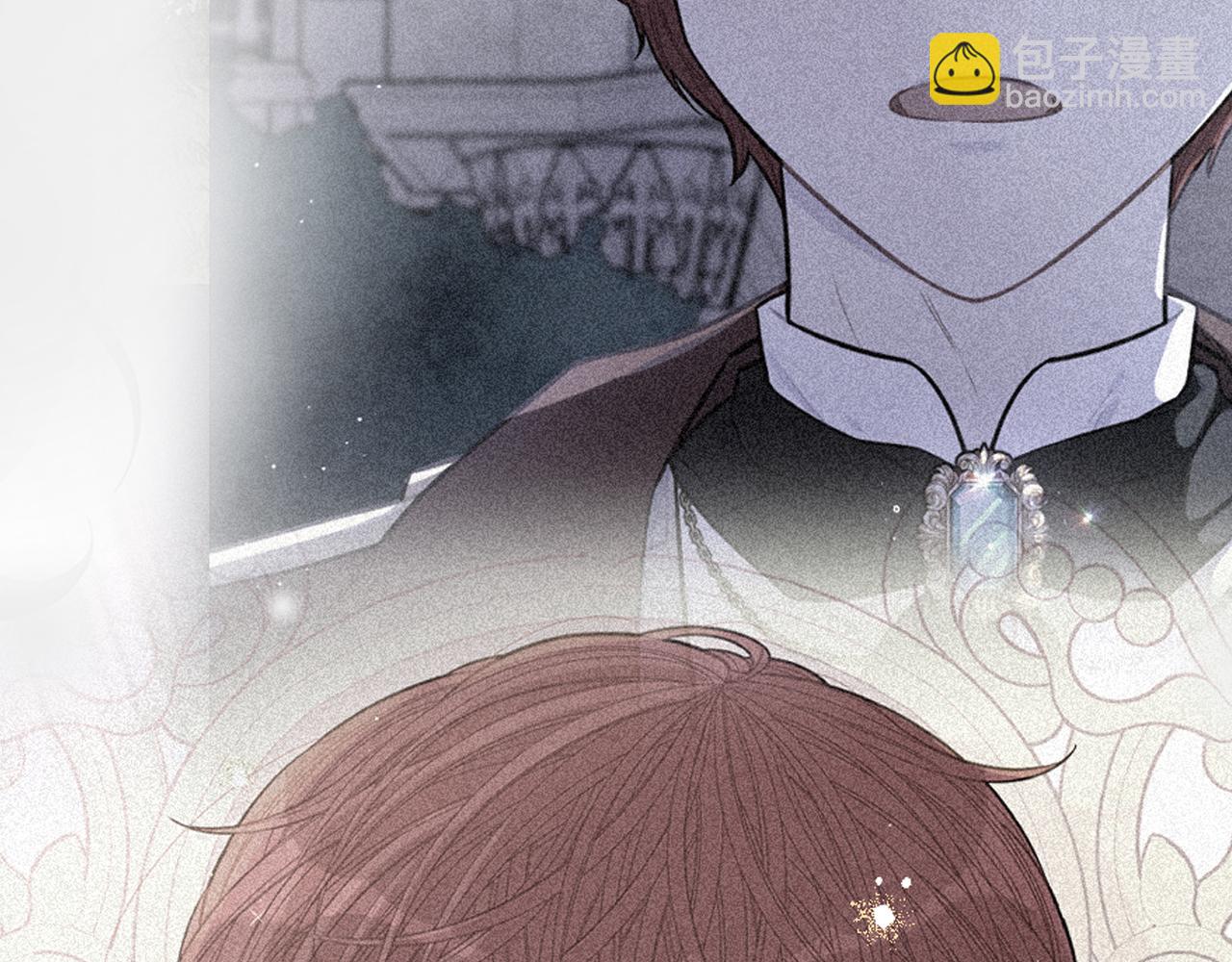 《我才不嫁皇太子！》第75话 回忆有点甜 第50页