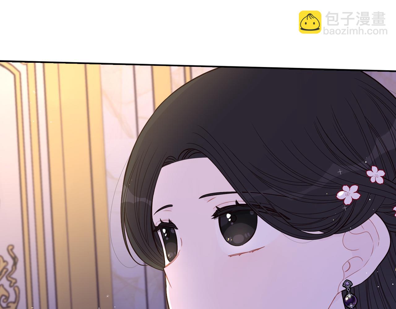 《我才不嫁皇太子！》第76话 日常的积累 第12页