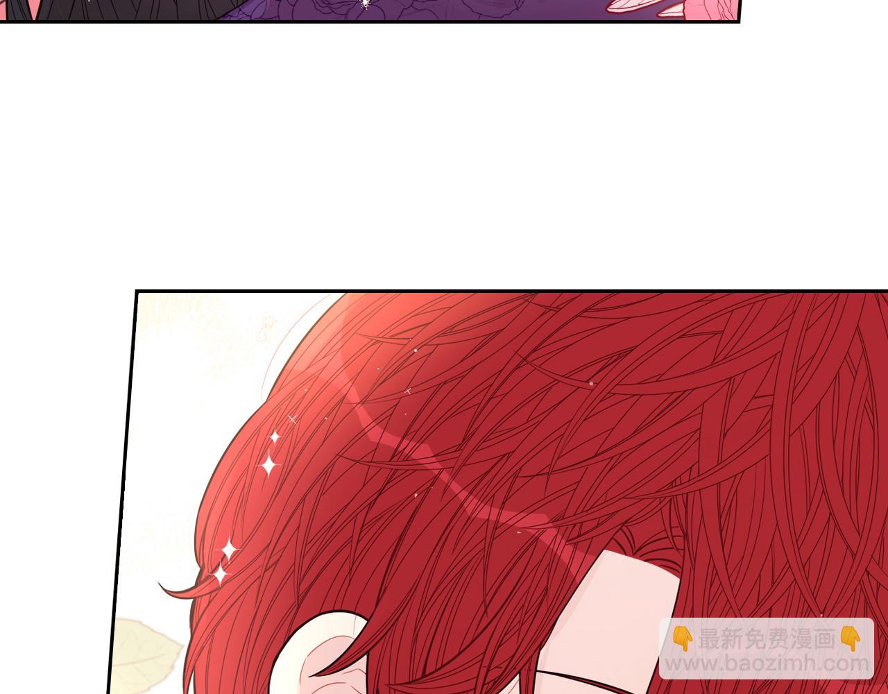 《我才不嫁皇太子！》第76话 日常的积累 第24页