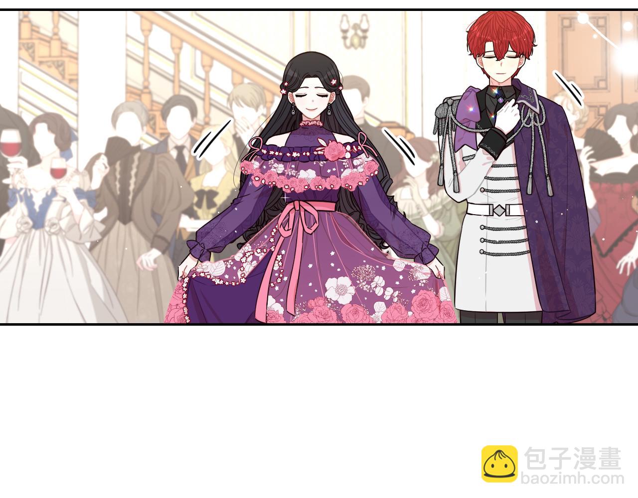 《我才不嫁皇太子！》第76话 日常的积累 第28页