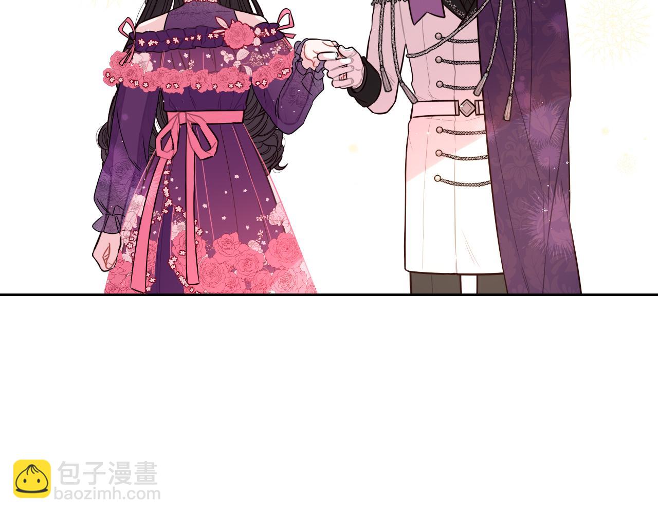 《我才不嫁皇太子！》第76话 日常的积累 第36页