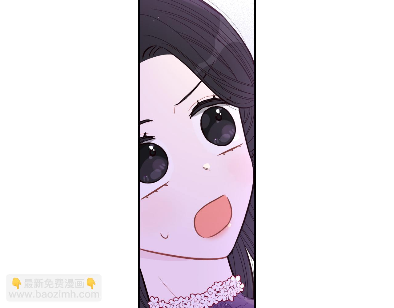 《我才不嫁皇太子！》第76话 日常的积累 第38页