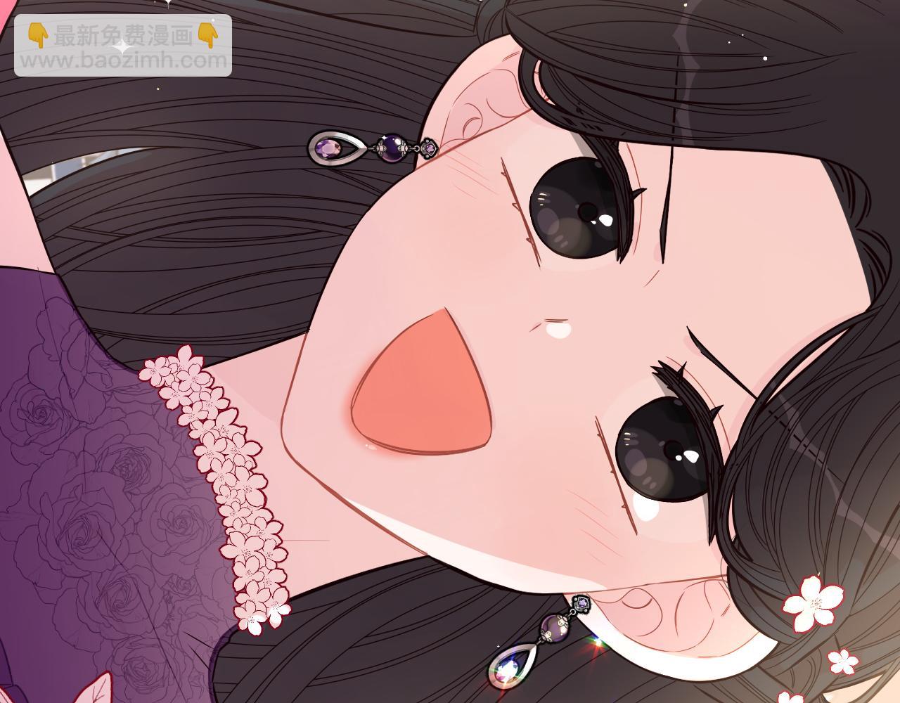《我才不嫁皇太子！》第76话 日常的积累 第48页