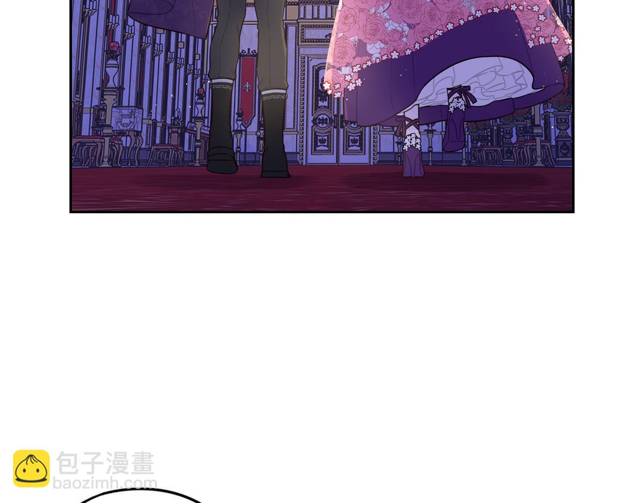 《我才不嫁皇太子！》第76话 日常的积累 第9页