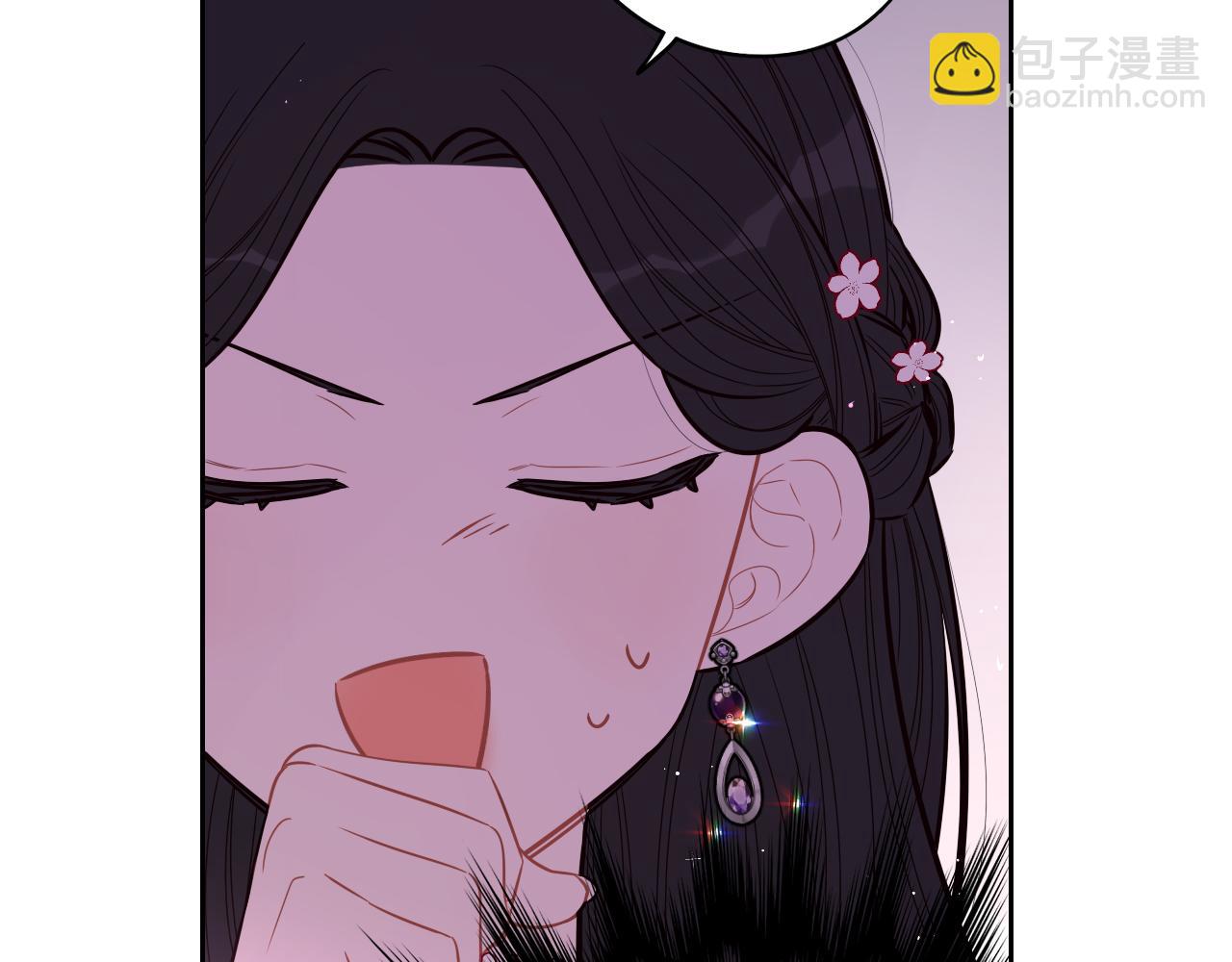 《我才不嫁皇太子！》第77话 我们真心相爱着 第38页