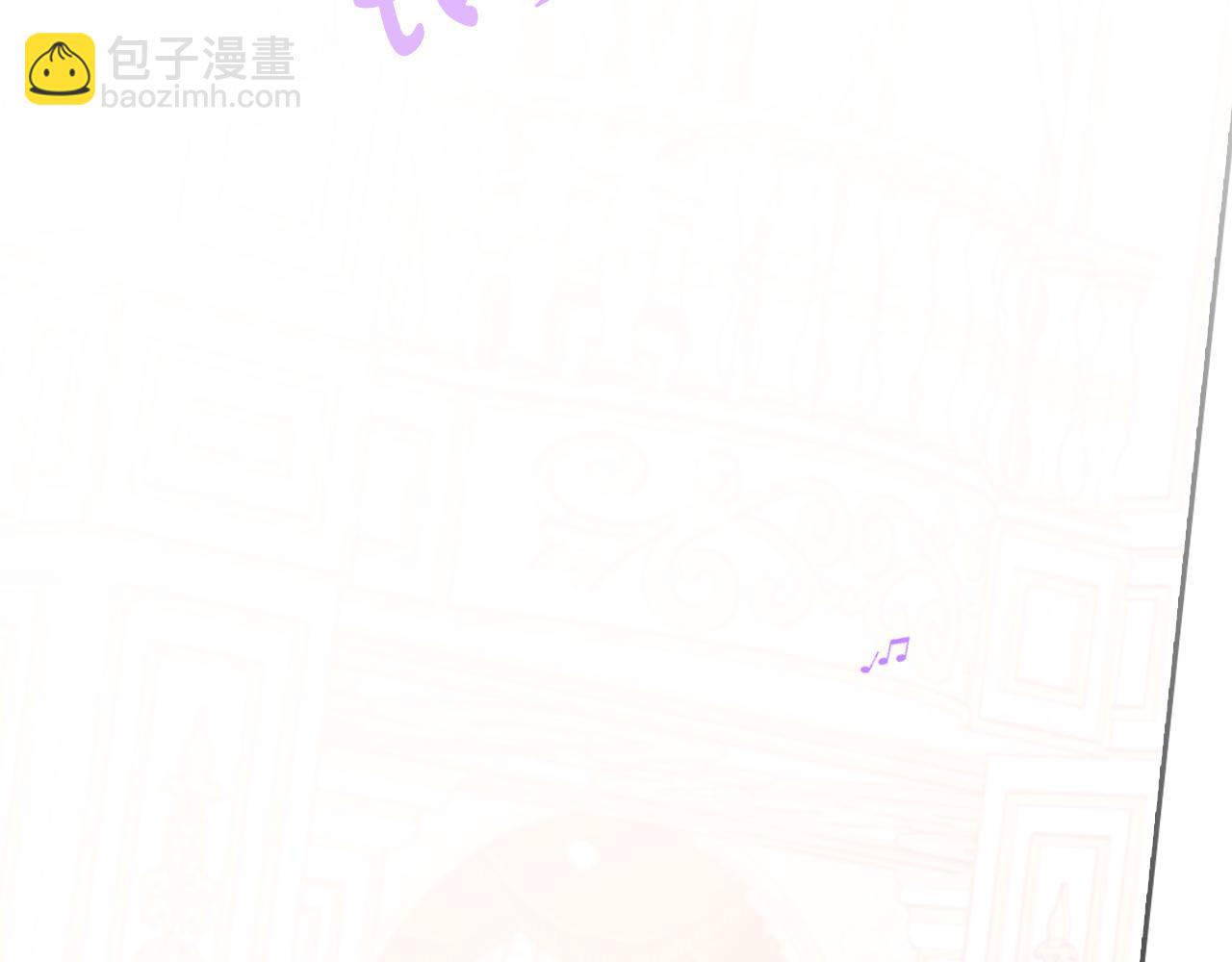 《我才不嫁皇太子！》第二季完结篇 只要你幸福 第37页