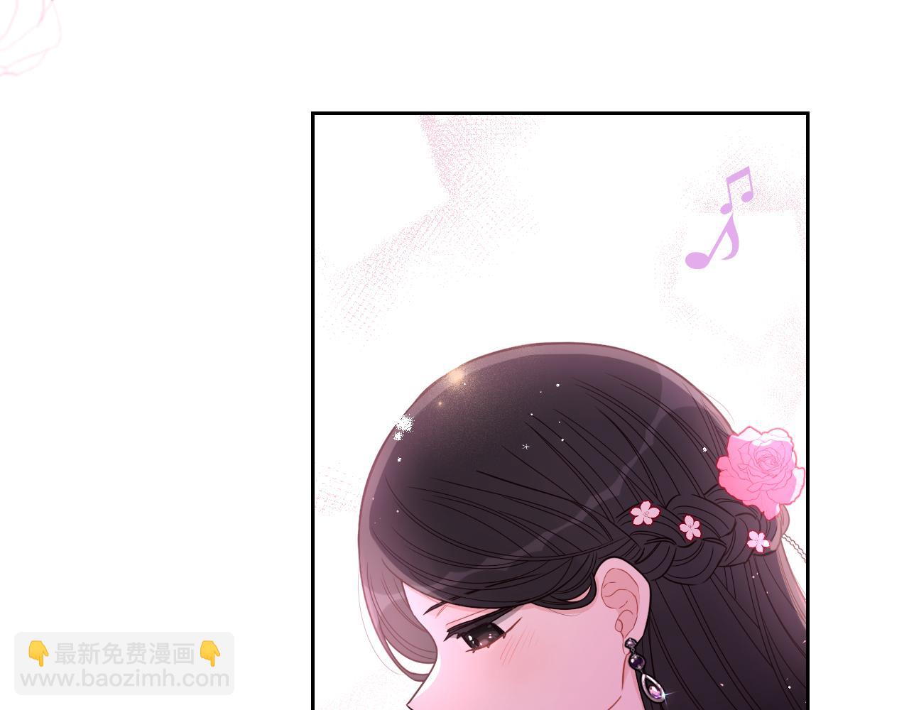 《我才不嫁皇太子！》第二季完结篇 只要你幸福 第49页