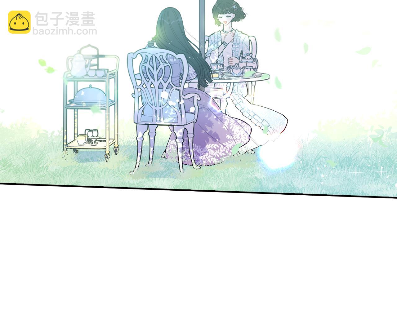 《我才不嫁皇太子！》第79话 无法说后悔了 第11页
