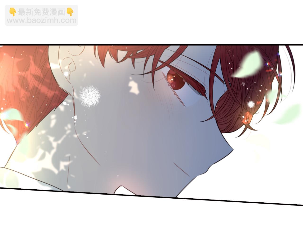 《我才不嫁皇太子！》第79话 无法说后悔了 第15页