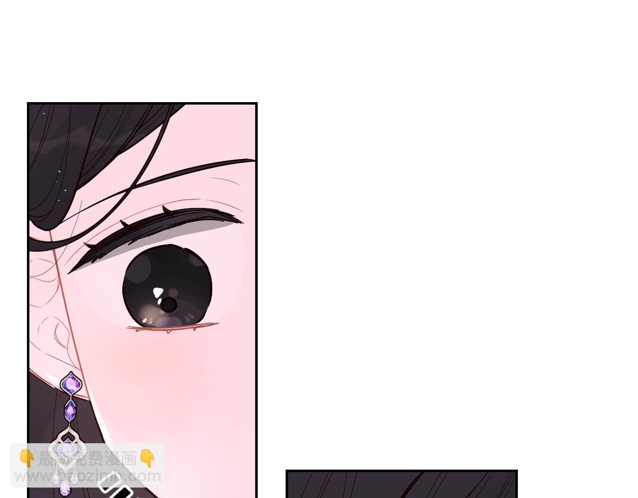 《我才不嫁皇太子！》第79话 无法说后悔了 第25页