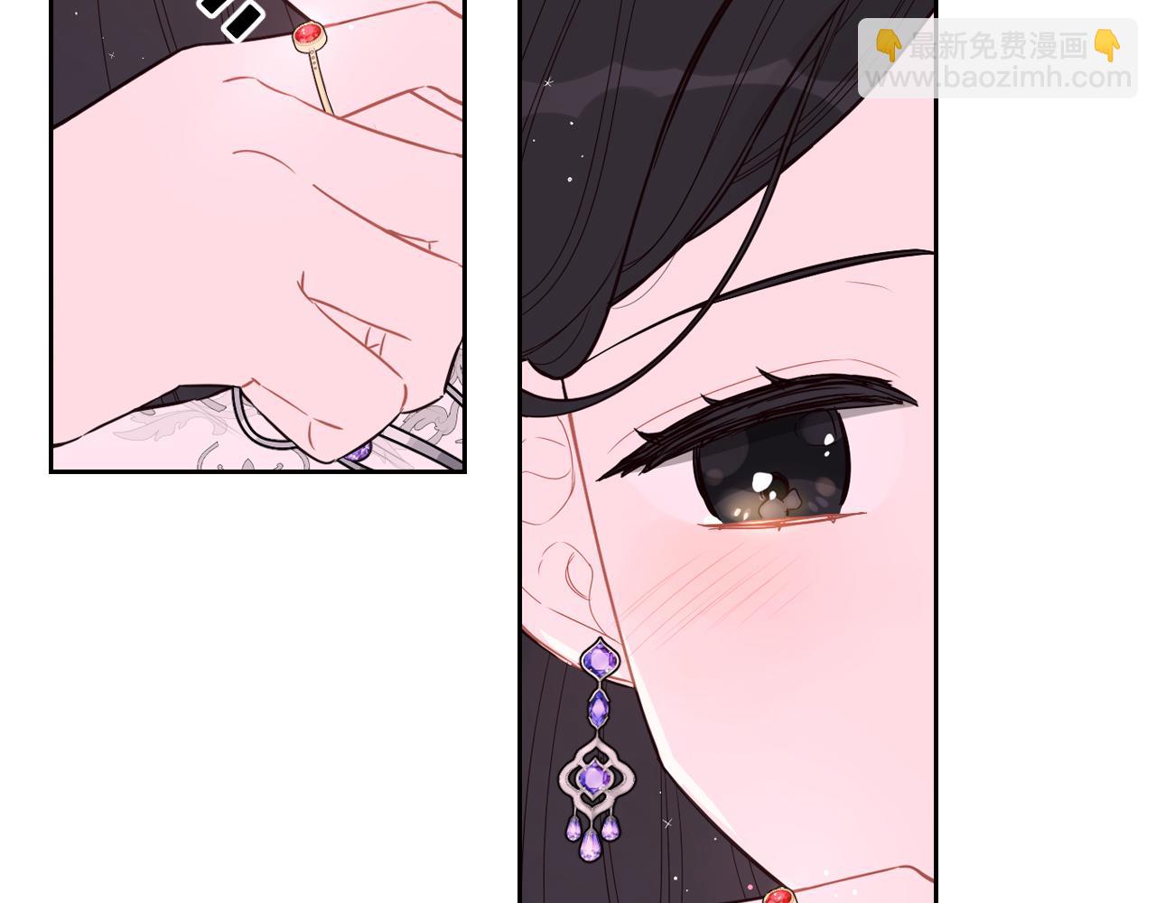 《我才不嫁皇太子！》第79话 无法说后悔了 第26页
