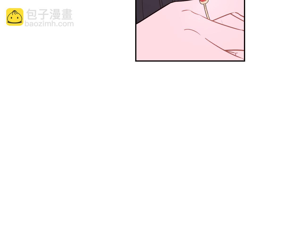 《我才不嫁皇太子！》第79话 无法说后悔了 第27页