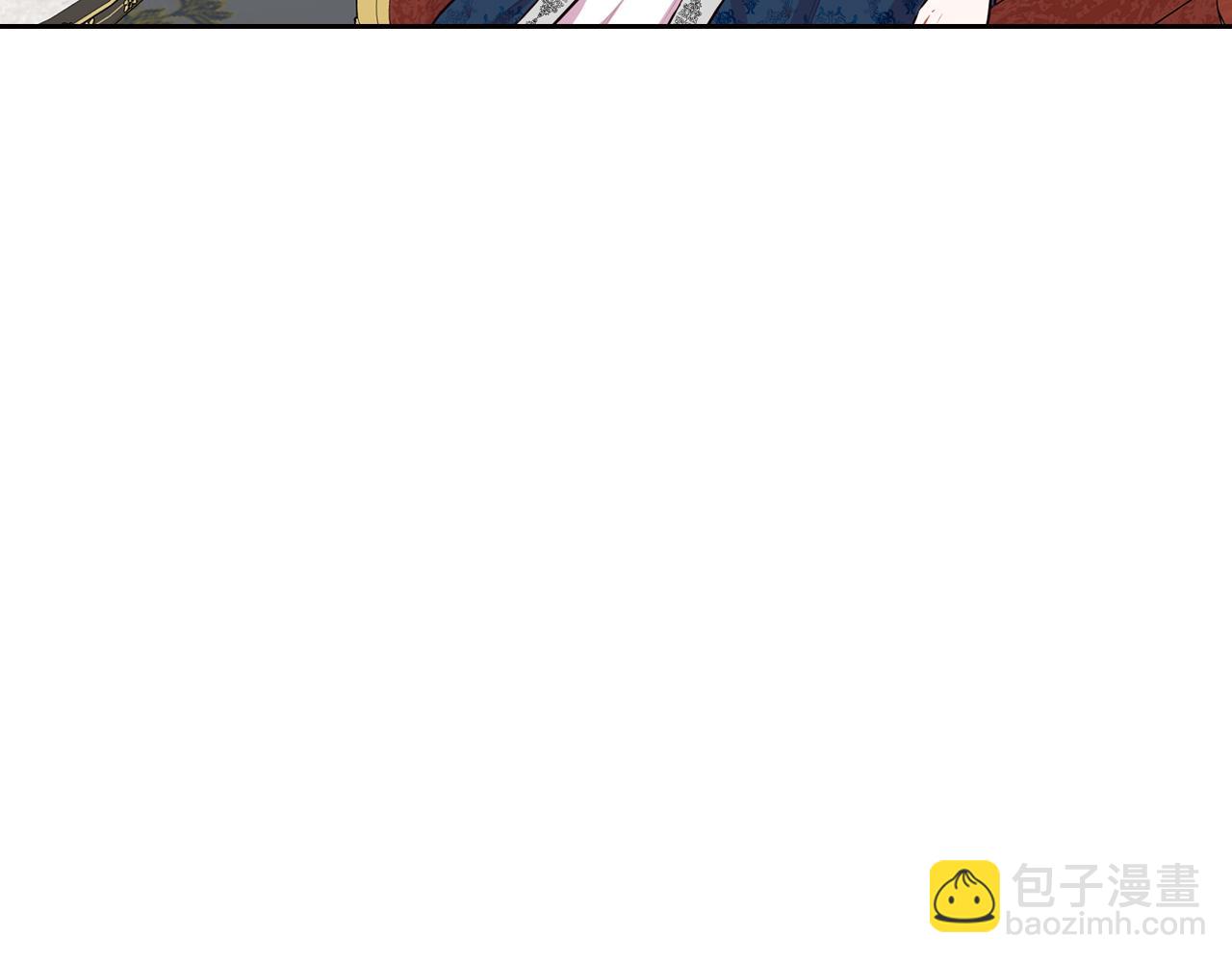 《我才不嫁皇太子！》第79话 无法说后悔了 第34页