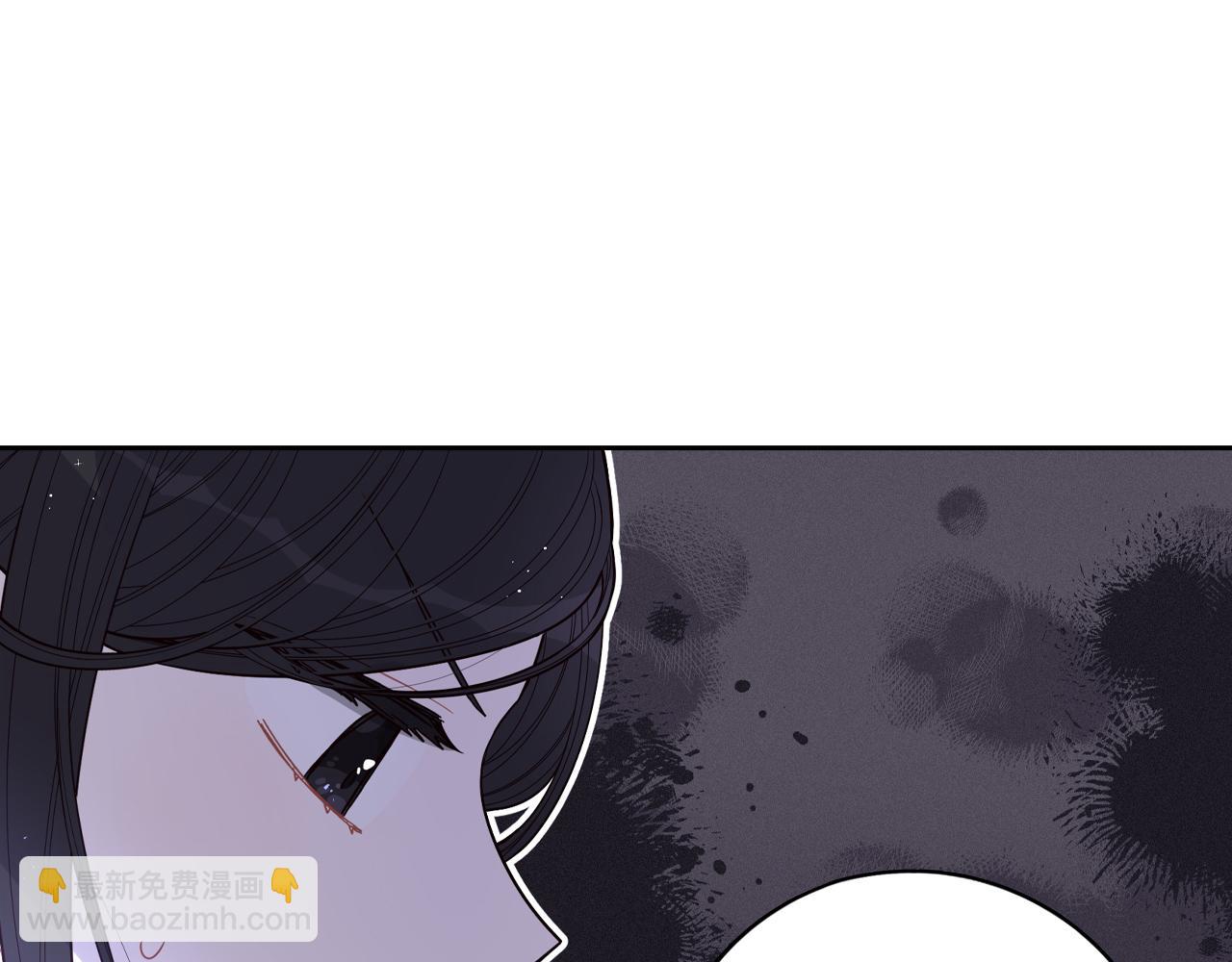 《我才不嫁皇太子！》第81话 很长的故事 第18页