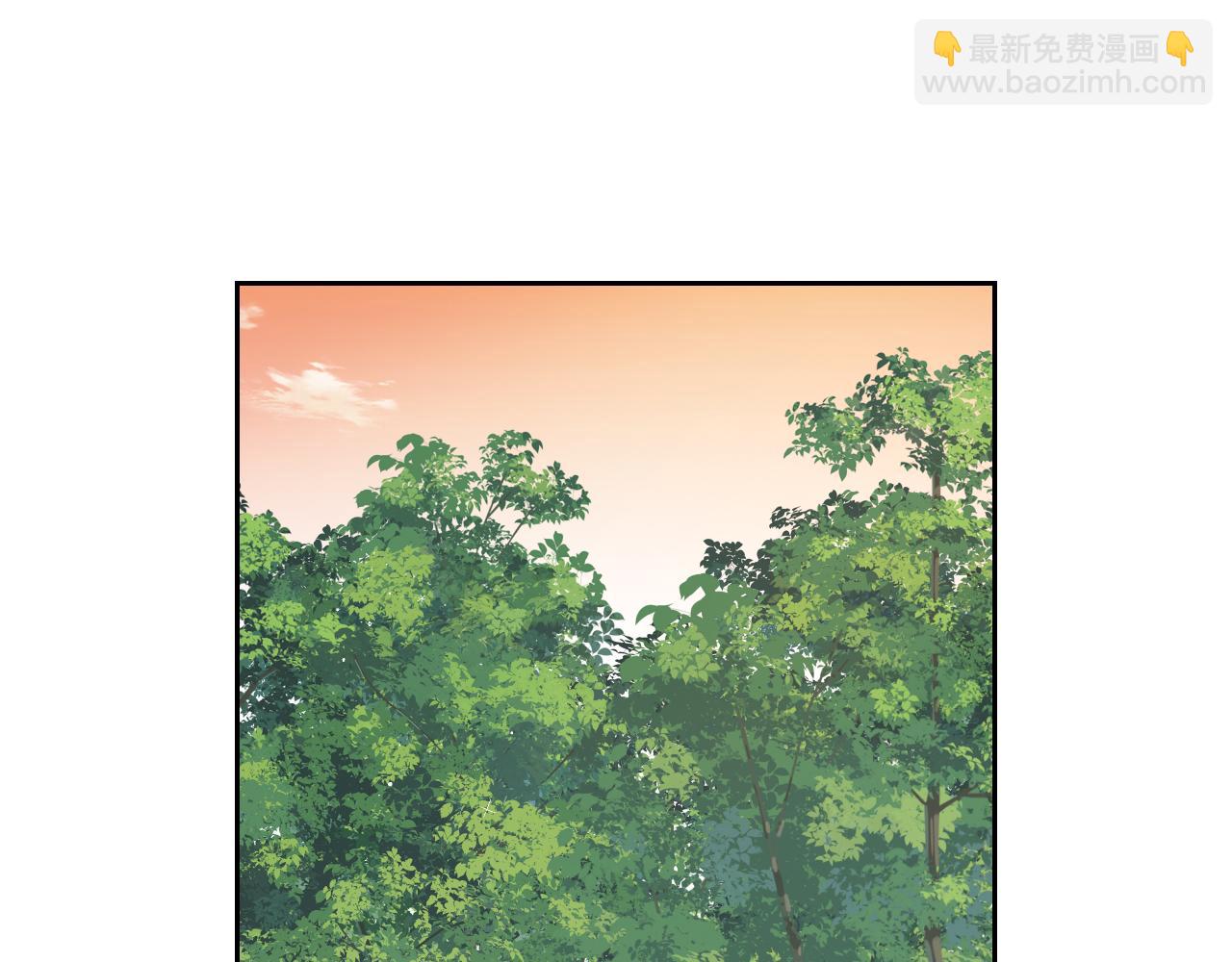 《我才不嫁皇太子！》第81话 很长的故事 第20页