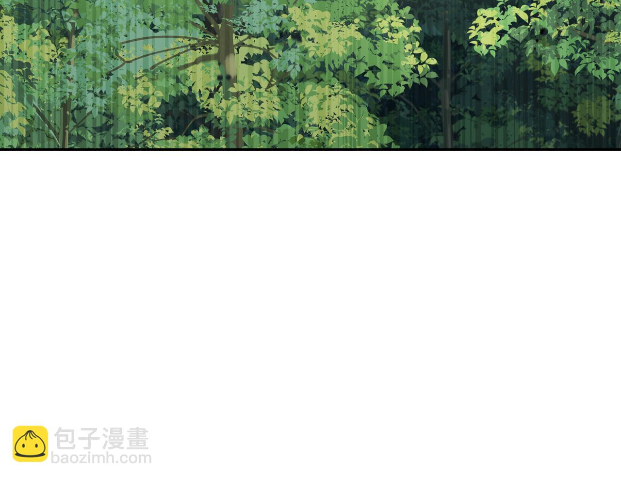 《我才不嫁皇太子！》第81话 很长的故事 第25页