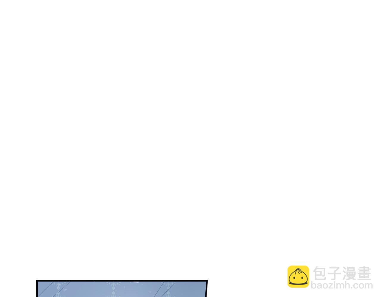 《我才不嫁皇太子！》第81话 很长的故事 第27页