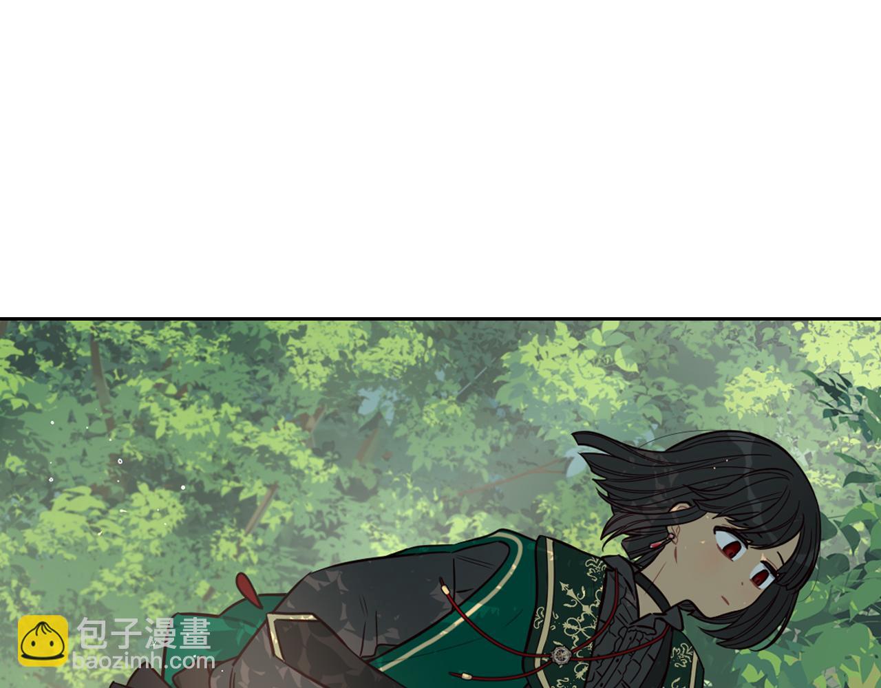 《我才不嫁皇太子！》第81话 很长的故事 第32页