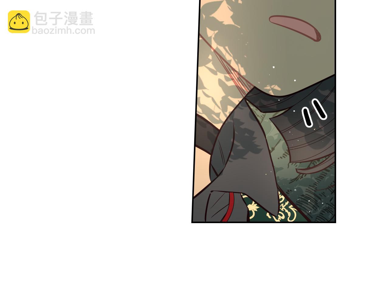《我才不嫁皇太子！》第81话 很长的故事 第36页