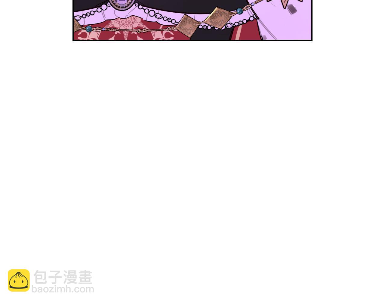 《我才不嫁皇太子！》第80话 回到他身边 第29页