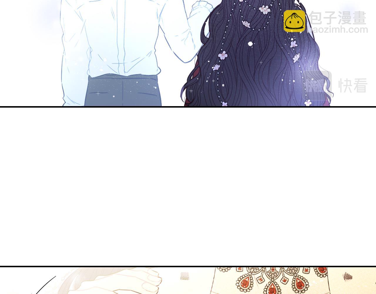 《我才不嫁皇太子！》第80话 回到他身边 第33页