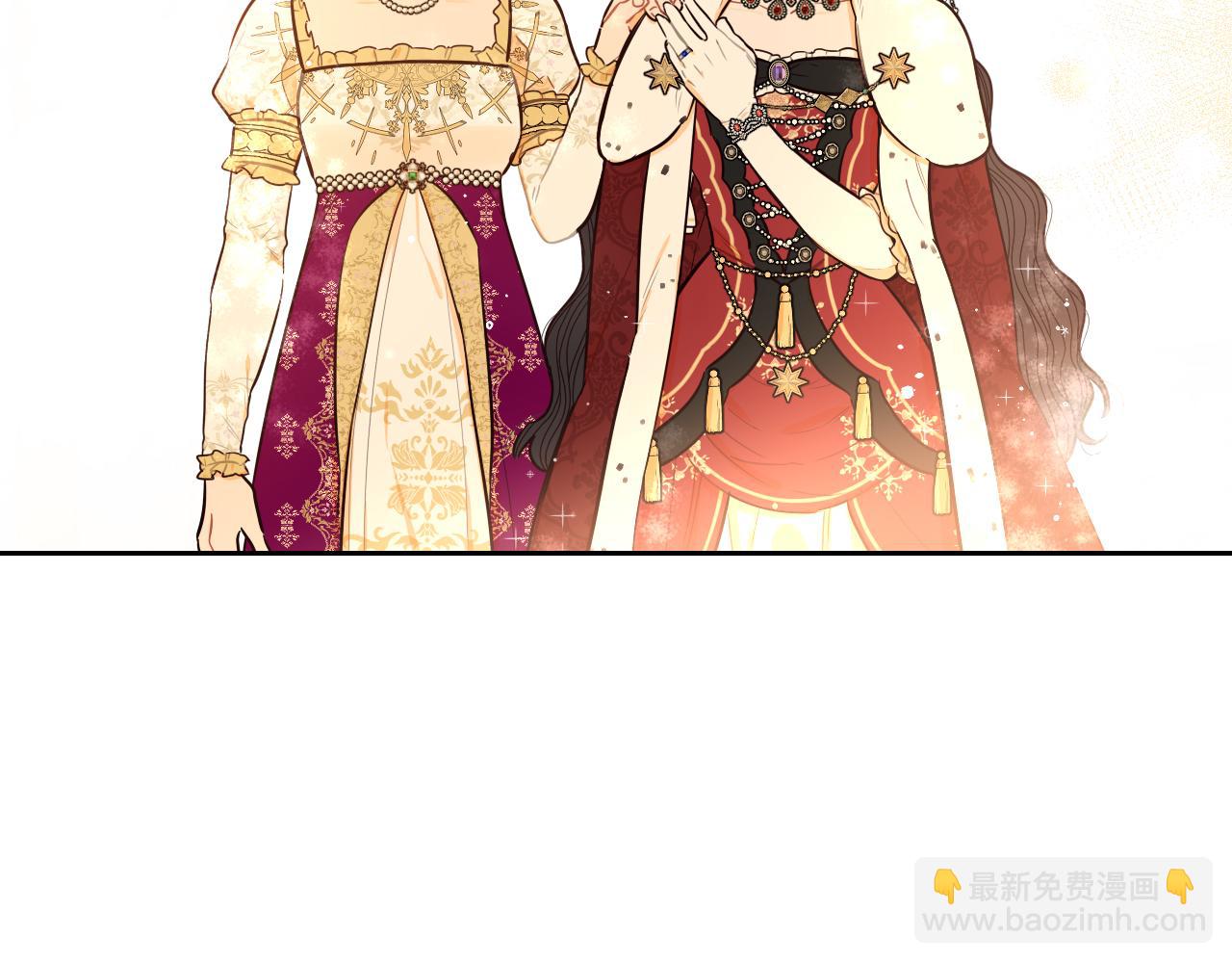 《我才不嫁皇太子！》第80话 回到他身边 第36页