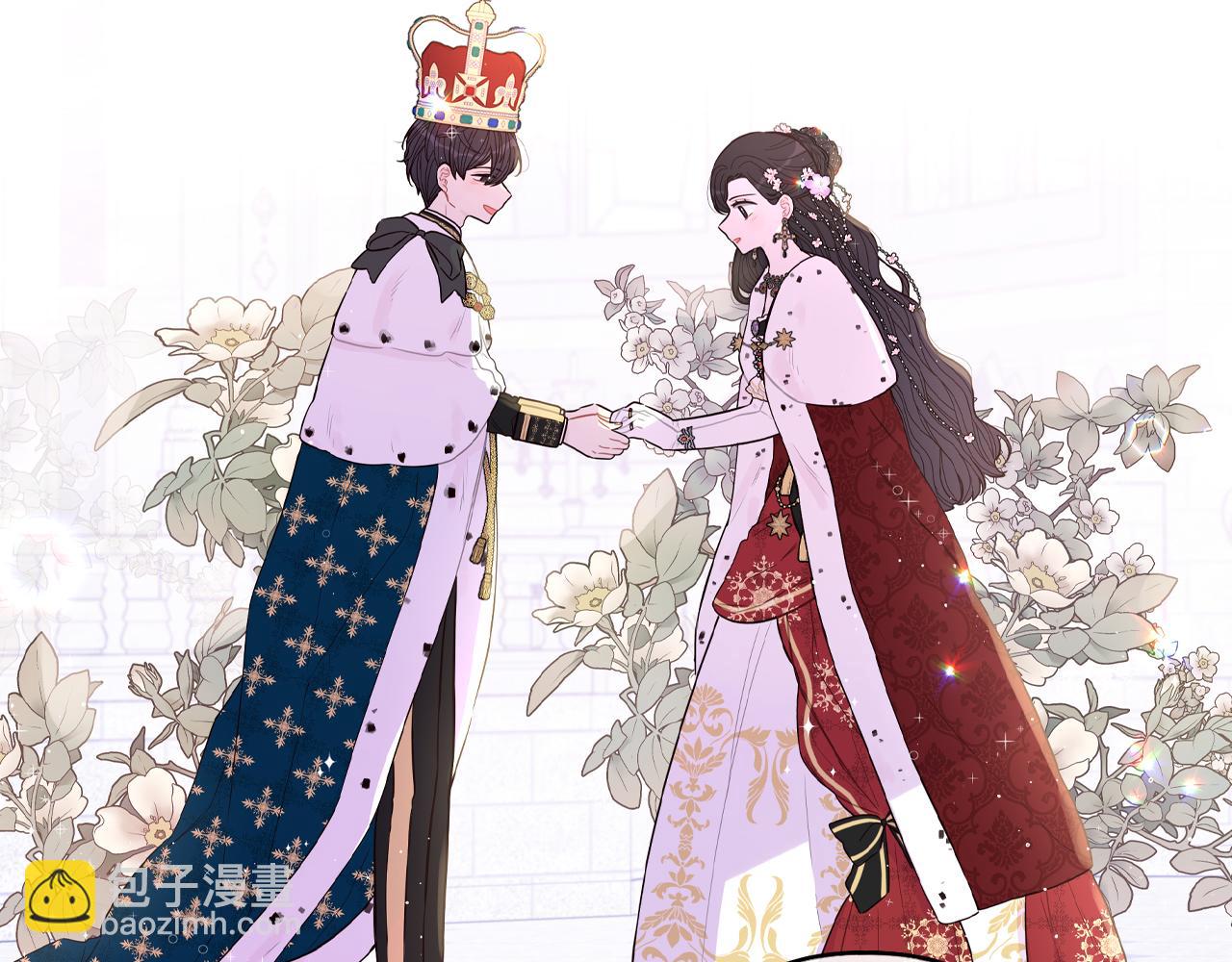 《我才不嫁皇太子！》第80话 回到他身边 第44页