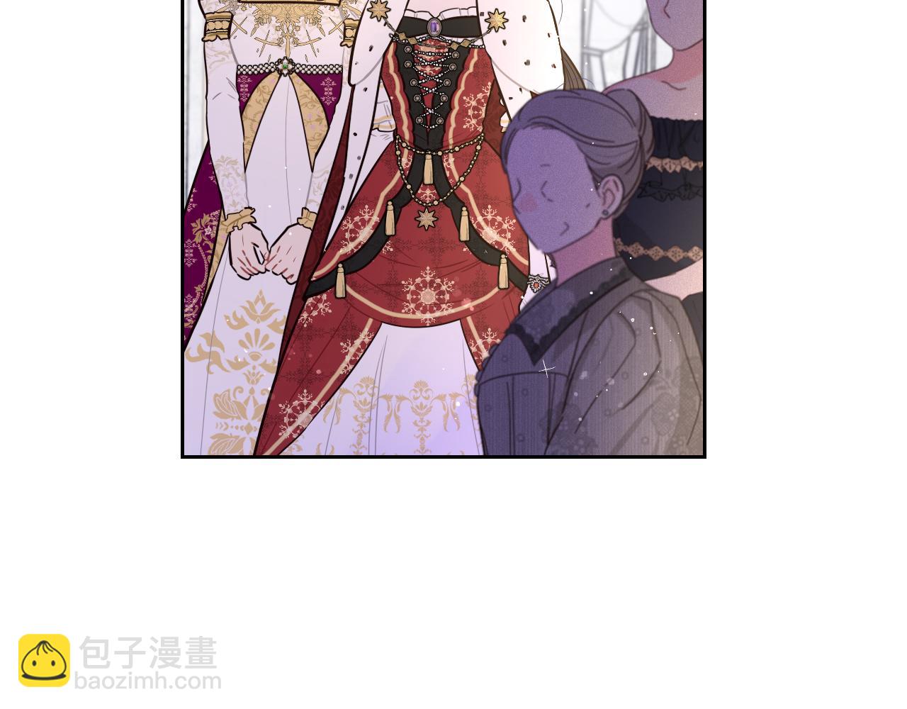 《我才不嫁皇太子！》第80话 回到他身边 第8页