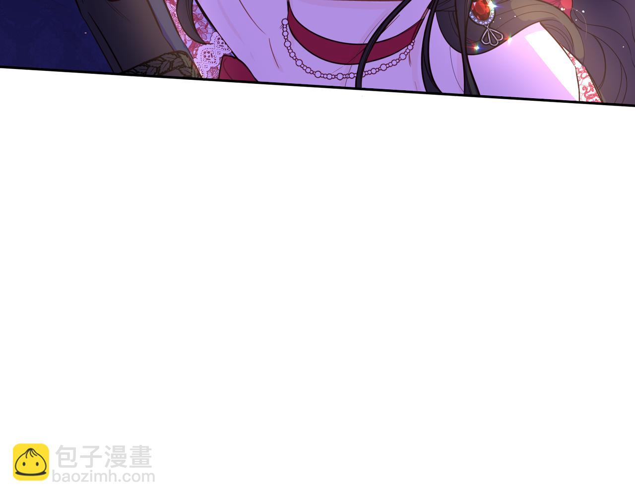 《我才不嫁皇太子！》第83话 我全速赶来的 第10页