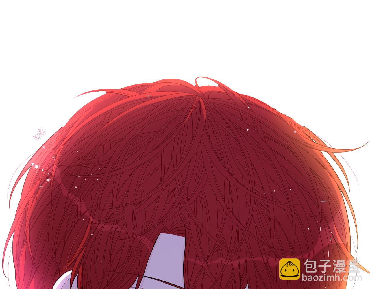 《我才不嫁皇太子！》第83话 我全速赶来的 第11页