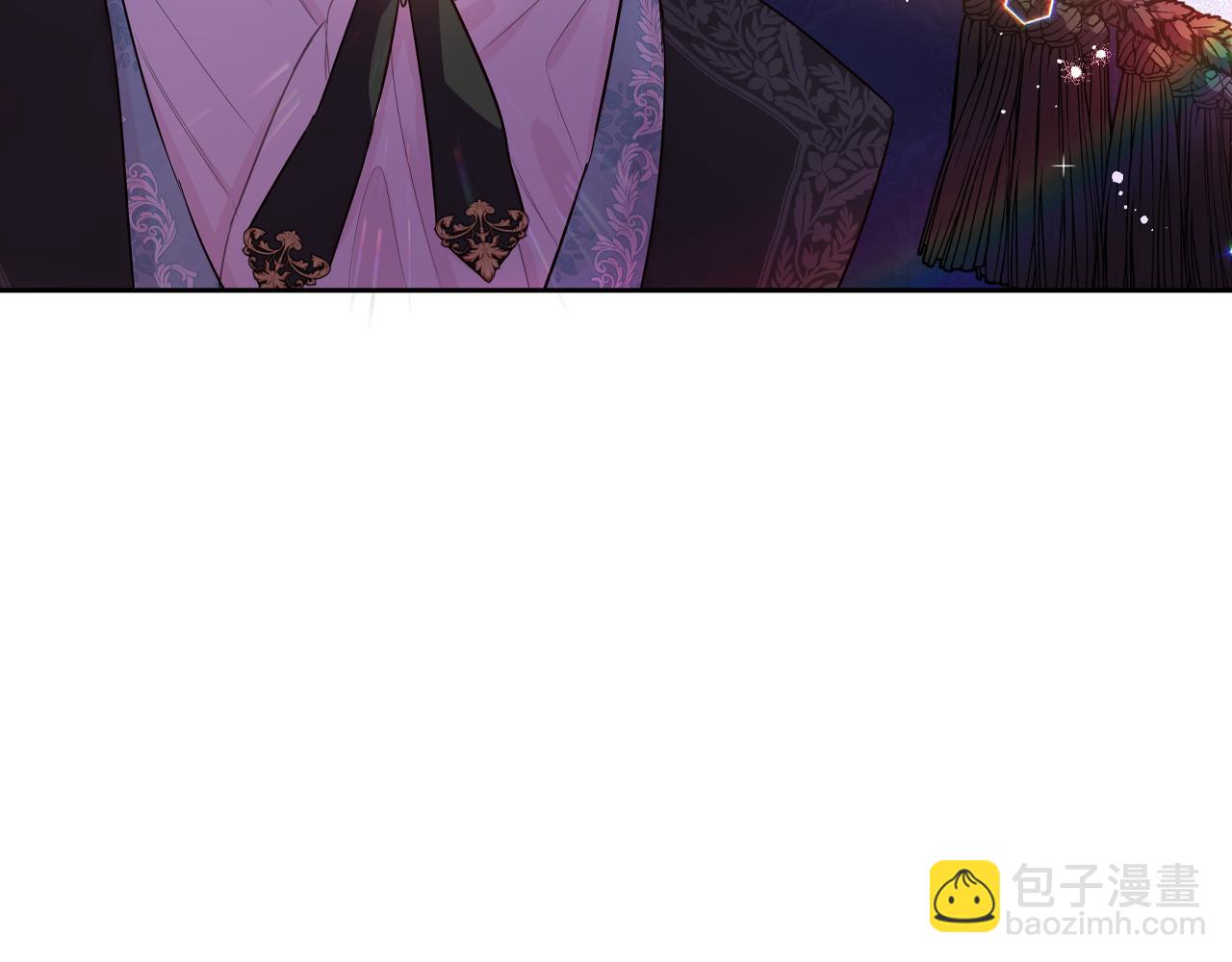 《我才不嫁皇太子！》第83话 我全速赶来的 第13页