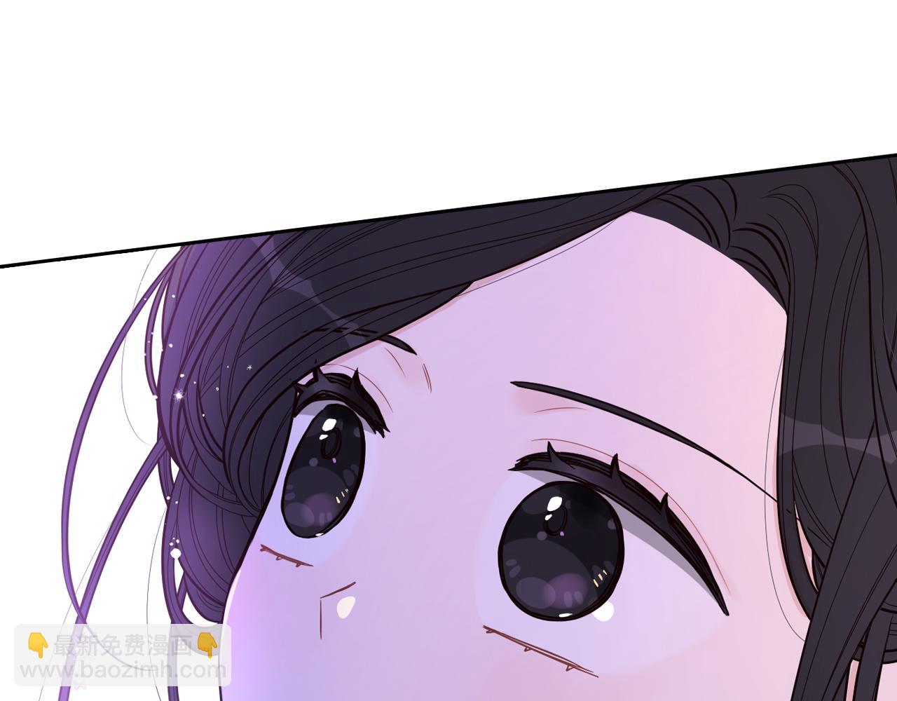 《我才不嫁皇太子！》第83话 我全速赶来的 第5页