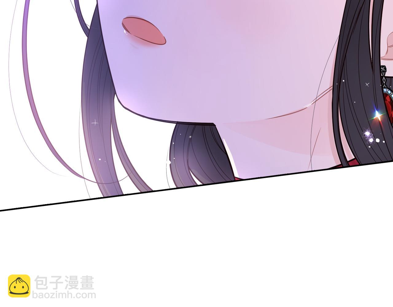 《我才不嫁皇太子！》第83话 我全速赶来的 第6页