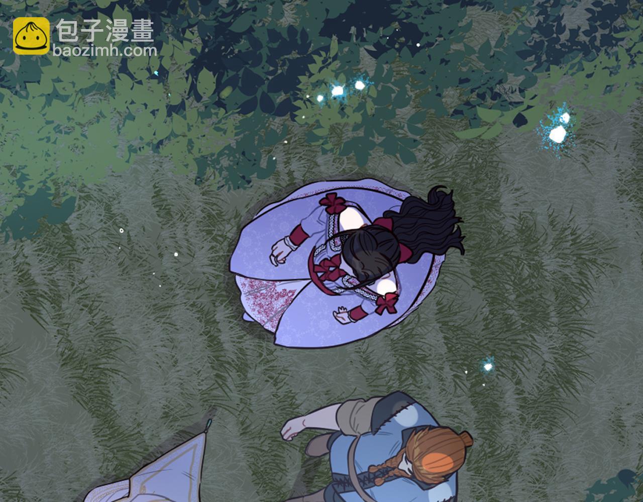 《我才不嫁皇太子！》第82话 危机再起 第48页